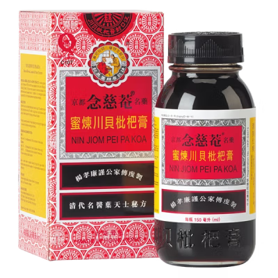 Nin Jiom Pei Pa Koa Herbal Formula, 150ml